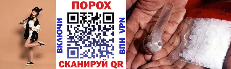 Купить закладки  Кондопога  АМФ 98% 