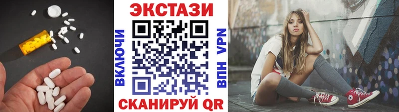 Экстази TESLA  Купить  Кондопога 