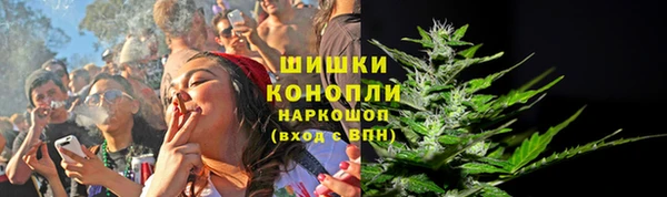 мефедрон мука Михайловск