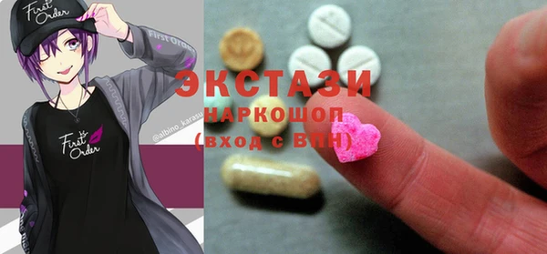 меф Михайлов