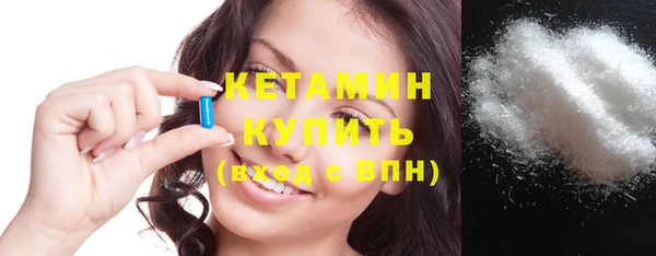 кокаин перу Навашино