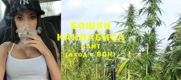 мефедрон мука Михайловск