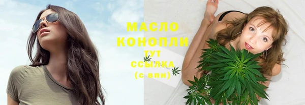 меф Михайлов