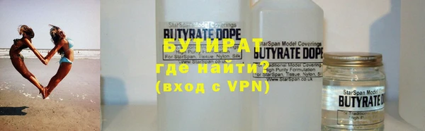 кокаин перу Навашино