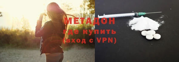 кокаин перу Навашино