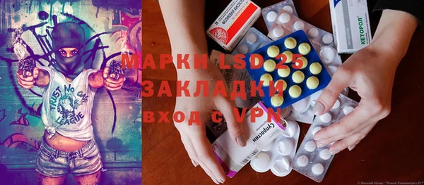 таблы Надым