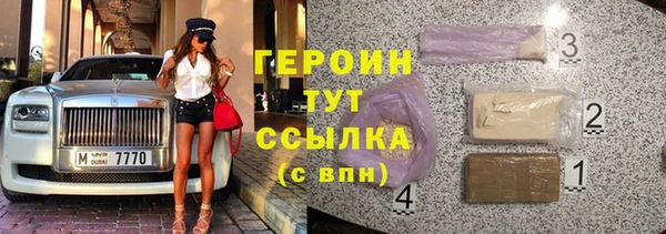 меф Михайлов