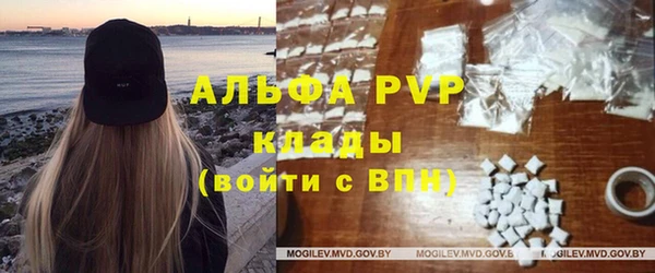 кокс Наволоки