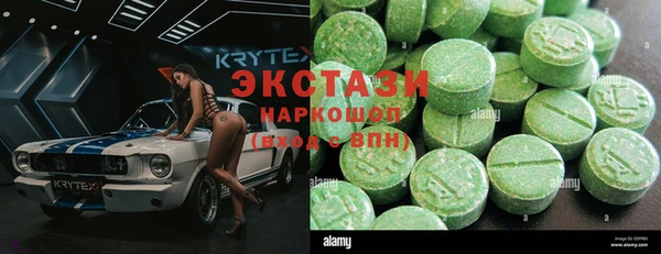 мефедрон мука Михайловск