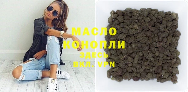 меф Михайлов