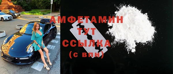меф Михайлов