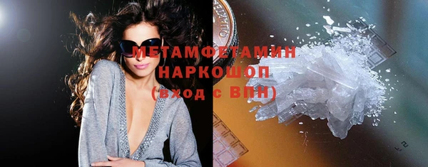 меф Михайлов
