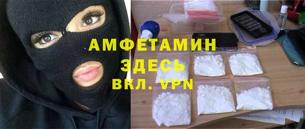 кокс Наволоки