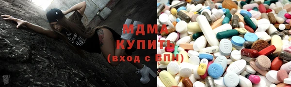 меф Михайлов