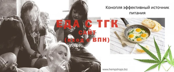 кокс Наволоки